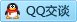 QQ在线咨询3475829095
